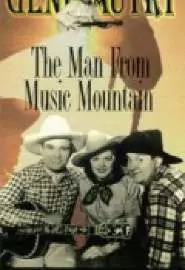 Man from Music Mountain - постер
