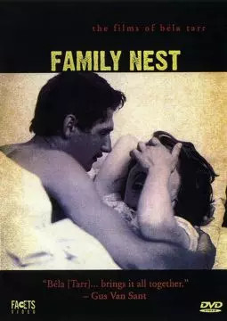 Семейное гнездо - постер