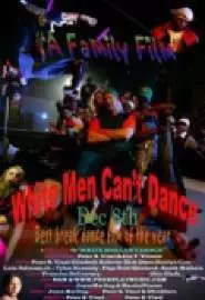 White Men Can't Dance - постер