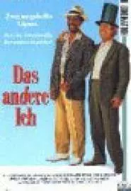 Das andere Ich - постер