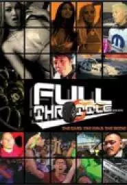 Full Throttle - постер