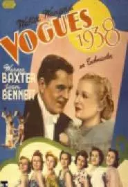 Вок 1938-го года - постер