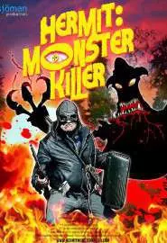 Hermit: Monster Killer - постер