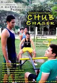 Chub Chaser - постер