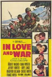 In Love and War - постер