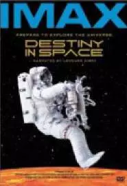 Destiny in Space - постер