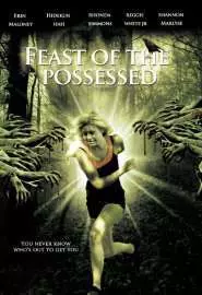 Feast of the Possessed - постер