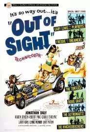 Out of Sight - постер