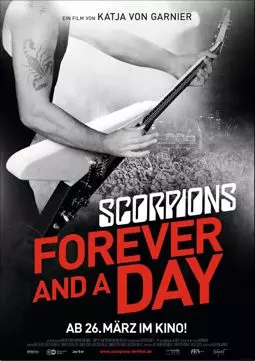 Скорпионс: Вечность и один день - постер