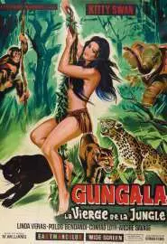 Гунгала - девственница из джунглей - постер