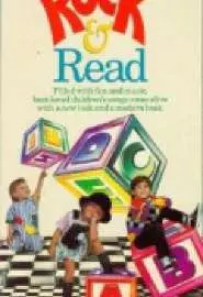 Rock & Read - постер