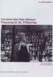 Frauenarzt Dr. Prätorius - постер