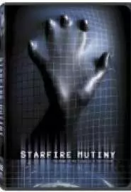 Starfire Mutiny - постер