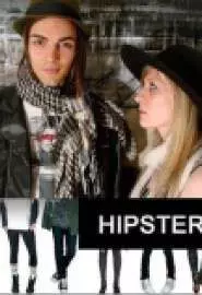 Hipster - постер