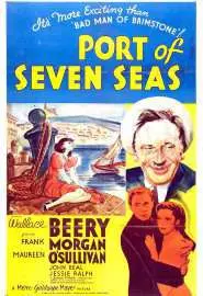 Порт семи морей - постер