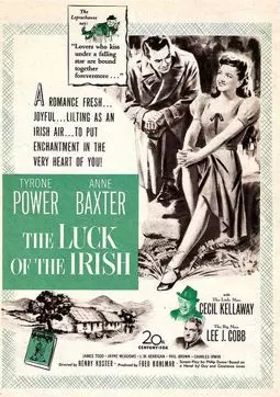 Удача ирландца - постер
