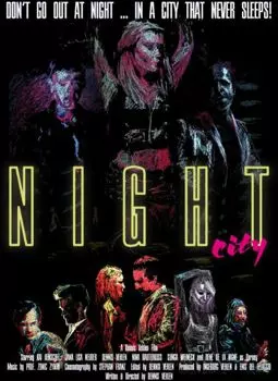 Night City - постер
