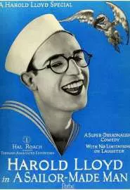 Прирождённый моряк - постер