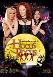 Hocus Pocus XXX - постер