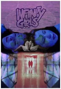Infinity Girls - постер