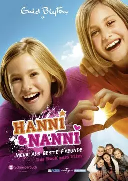 Hanni & Nanni: Mehr als beste Freunde - постер