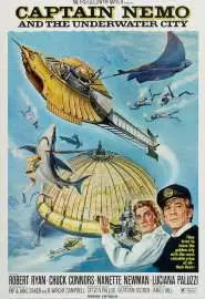 Капитан Немо и подводный город - постер