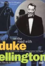 On the Road with Duke Ellington - постер