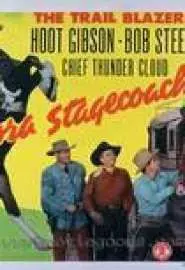 Sonora Stagecoach - постер