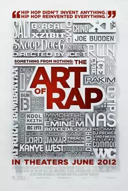 Нечто из ничего: искусство рэпа - постер