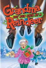 Grandma Got Run Over by a Reindeer - постер
