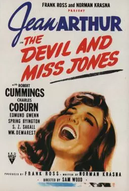 Дьявол и мисс Джонс - постер