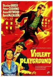 Violent Playground - постер