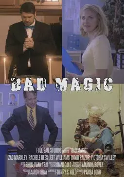 Bad Magic - постер