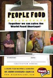 People Food - постер