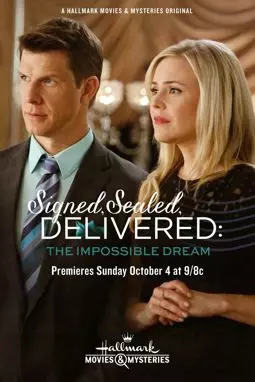 Signed, Sealed, Delivered: The Impossible Dream - постер