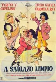 A sablazo limpio - постер