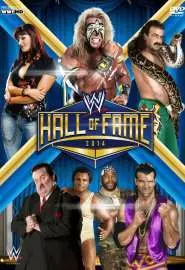 WWE Зал славы - постер