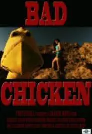 Bad Chicken - постер