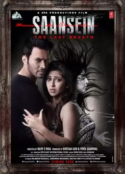 Saansein: The Last Breath - постер