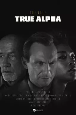 HP: The Wolf - True Alpha - постер