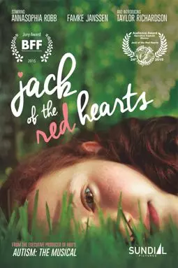 Джек из Красных сердец - постер