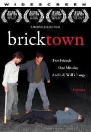 Bricktown - постер