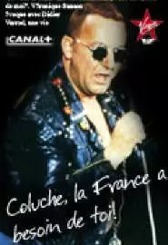 Колюш, ты нужен Франции! - постер