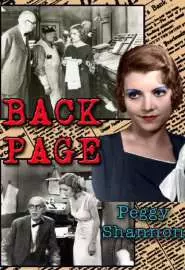 The Back Page - постер