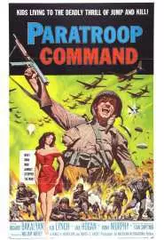 Paratroop Command - постер
