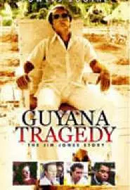 Гайанская трагедия: История Джима Джонса - постер