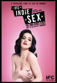 Секс в независимом кино: Крайности - постер