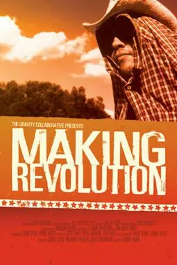 Making Revolution - постер