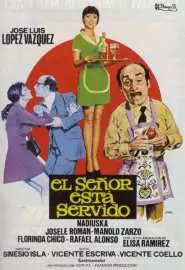 El señor está servido - постер