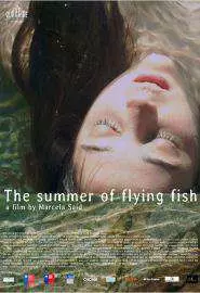 Лето летучих рыб - постер